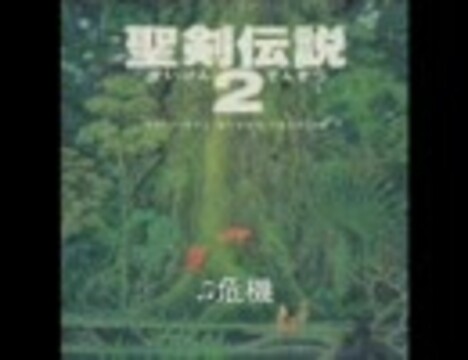人気の「菊田裕樹」動画 675本 - ニコニコ動画