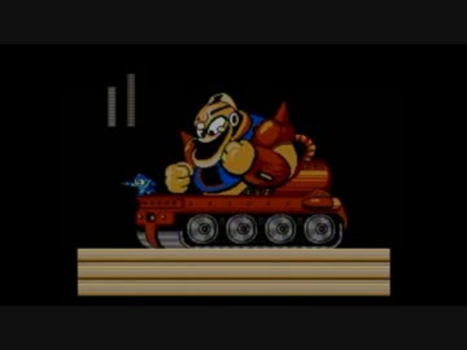 実況 史上最高難易度 ロックマン２にうるさく挑戦 Part11 ニコニコ動画