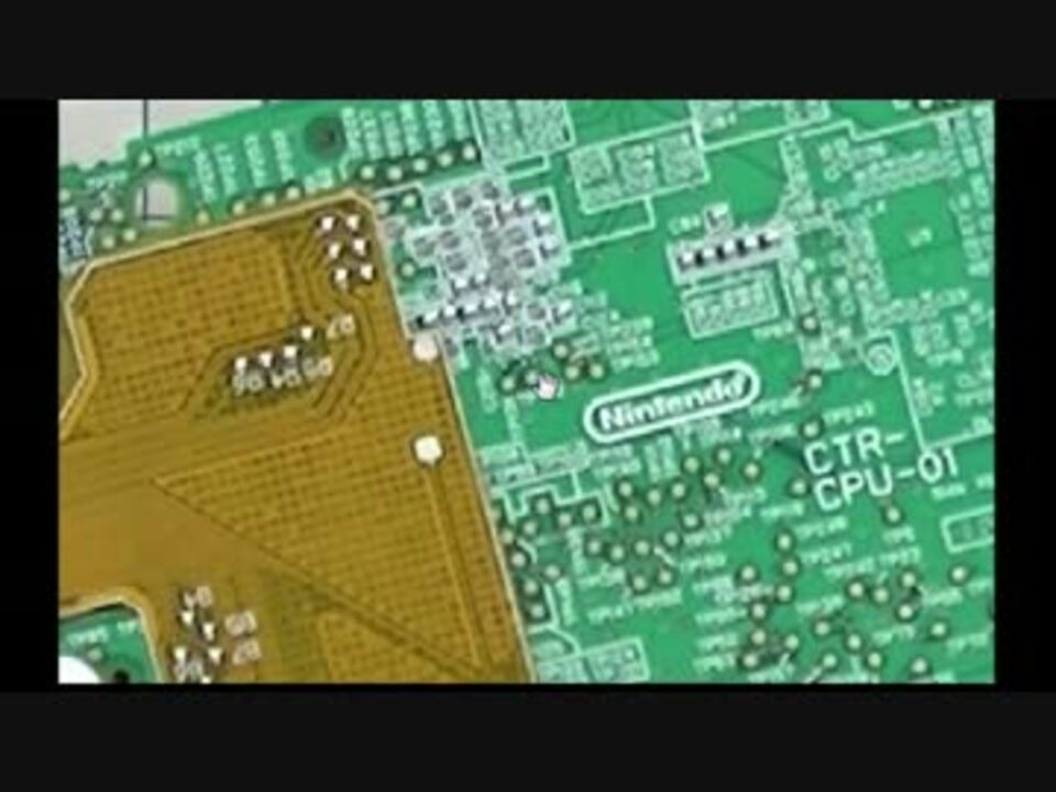 声あり注意 カメレオンusbを使った3dsのキャプチャ ニコニコ動画