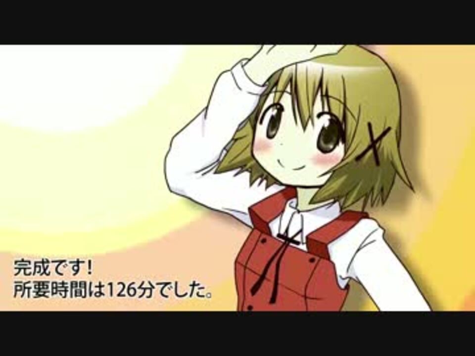 人気の 初代ひだまり王 動画 13本 ニコニコ動画