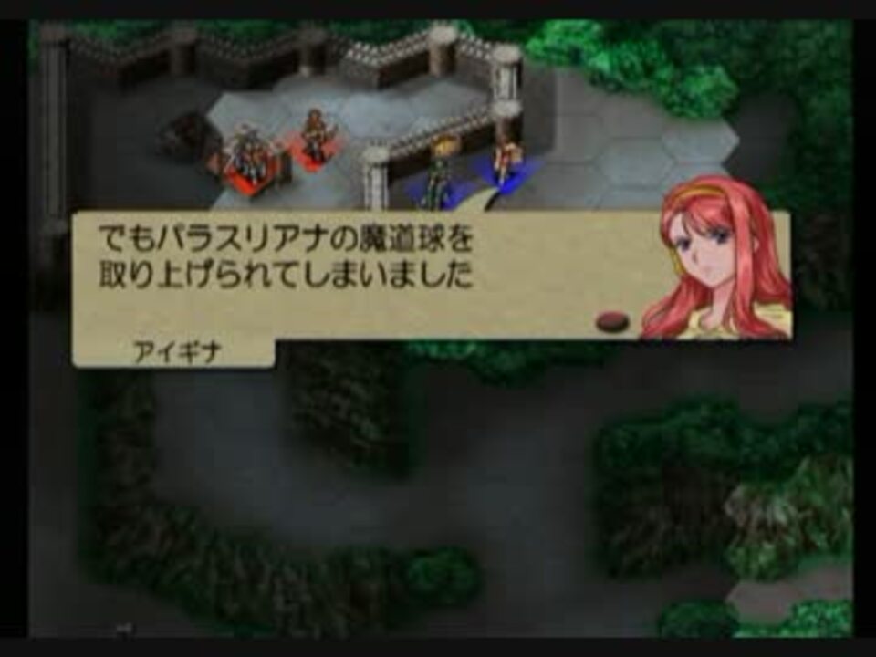 人気の ベルウィックサーガ 動画 3 797本 32 ニコニコ動画