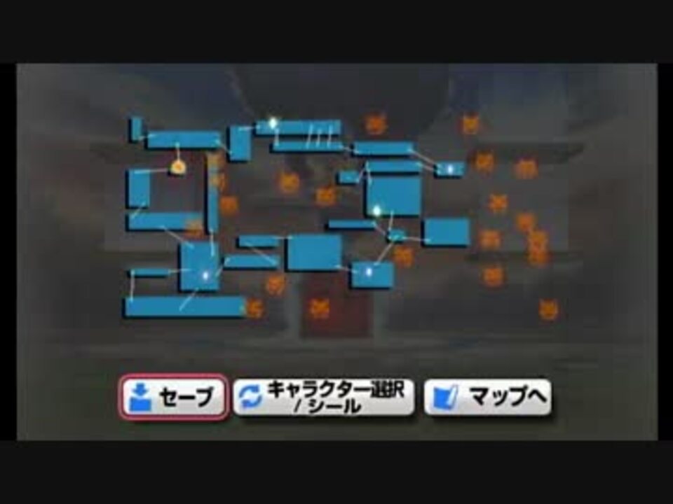 スマブラx 数年ぶりに亜空の使者をプレイする 実況 Part15 ニコニコ動画