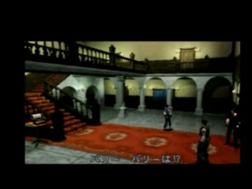 人気の ゲーム バイオハザード1 動画 1 299本 32 ニコニコ動画