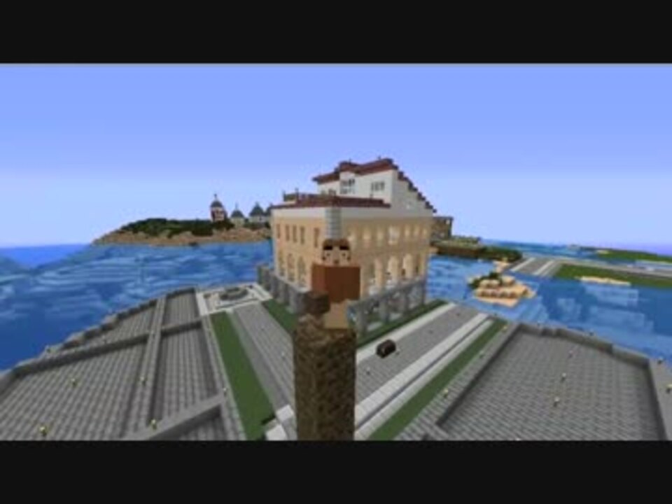 人気の ゲーム Minecraft Minecraft建築部 動画 3 925本 9 ニコニコ動画