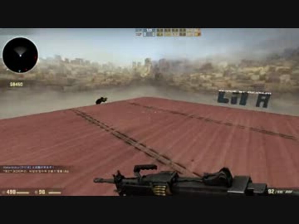 人気の Cs Go 動画 858本 26 ニコニコ動画