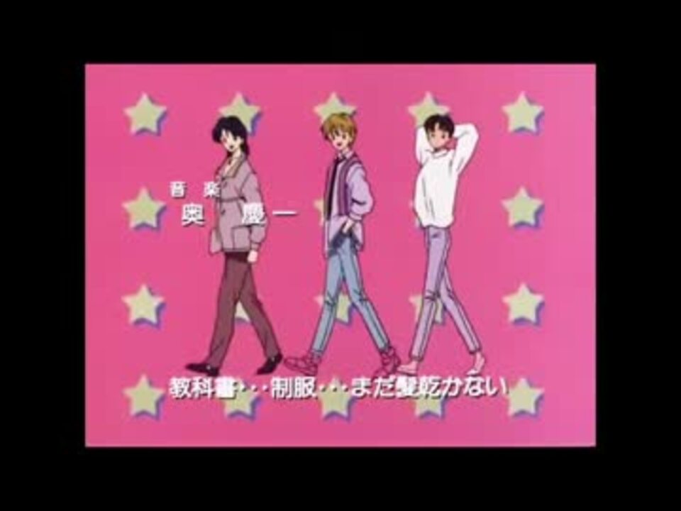 声優と芸人で合唱 笑顔に会いたい ママレード ボーイ ニコニコ動画