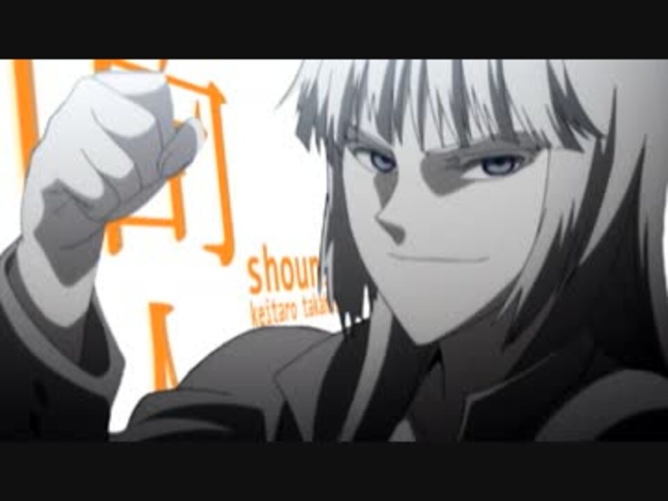 人気の アニメ ヨルムンガンド 動画 262本 2 ニコニコ動画