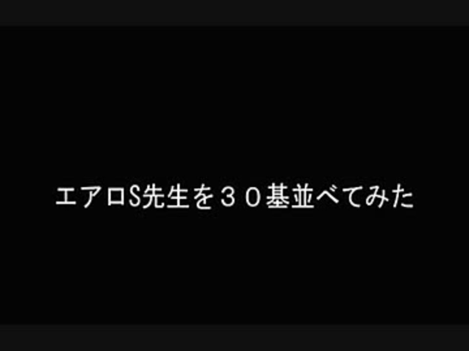 人気の アサルトセル 動画 8本 ニコニコ動画