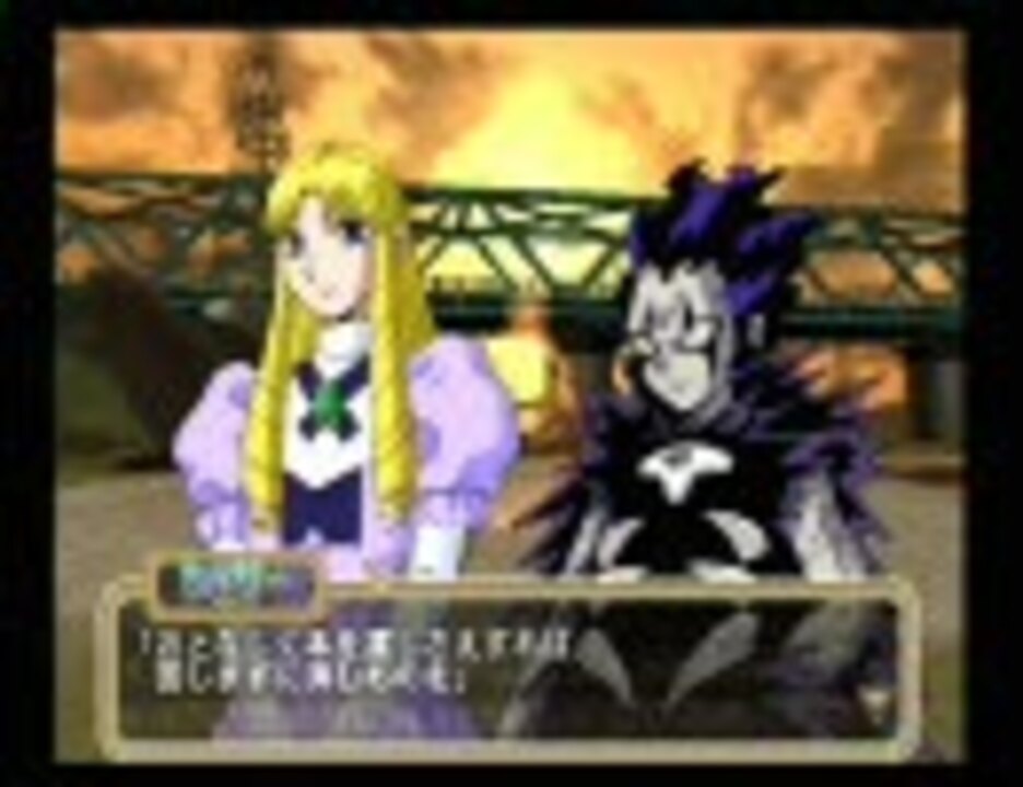 人気の 金色のガッシュ 動画 400本 3 ニコニコ動画