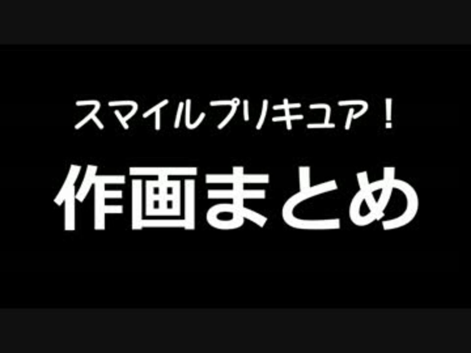 人気の イェイ イェイ イェイ 動画 675本 17 ニコニコ動画