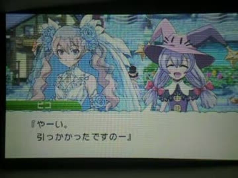 人気の 結婚 動画 1 393本 10 ニコニコ動画