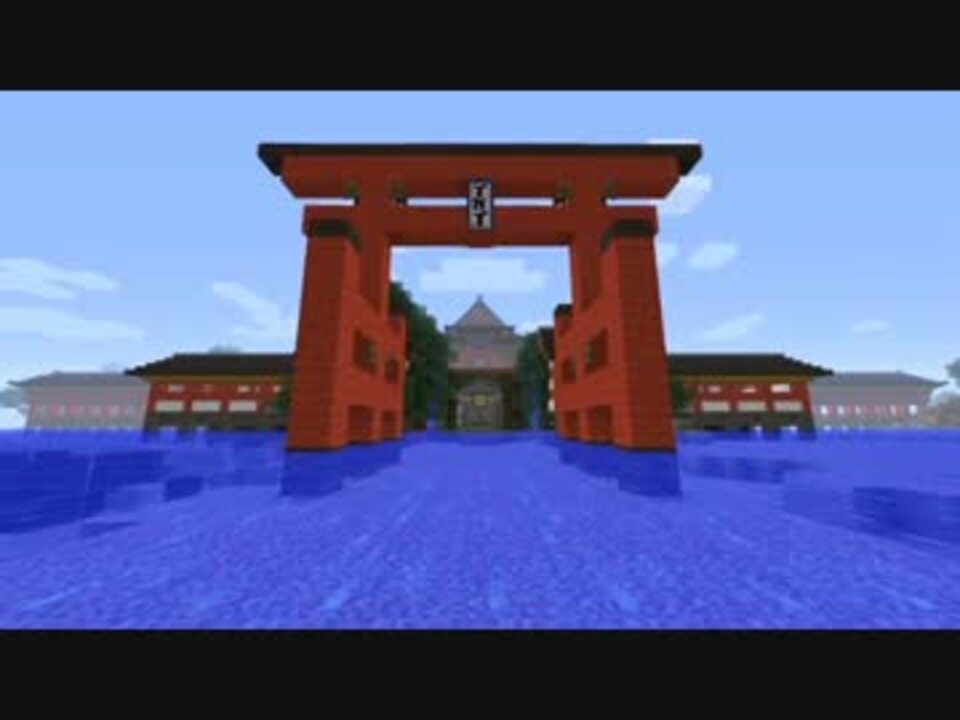 ０から作る金閣寺 実況マインクラフトpart30 ニコニコ動画