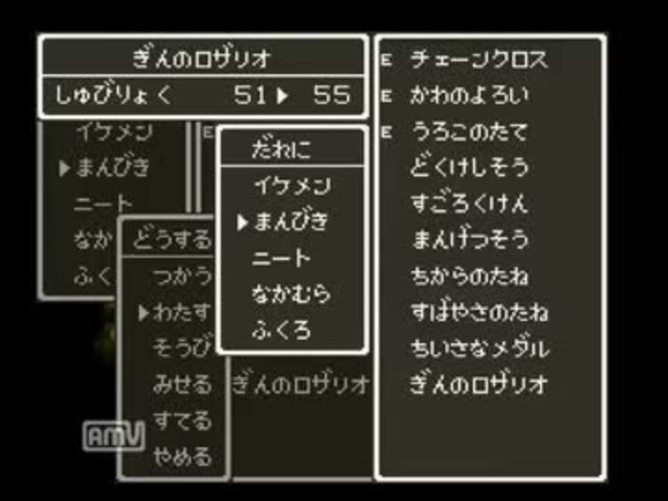 人気の ﾚｲﾝ 動画 1 607本 10 ニコニコ動画