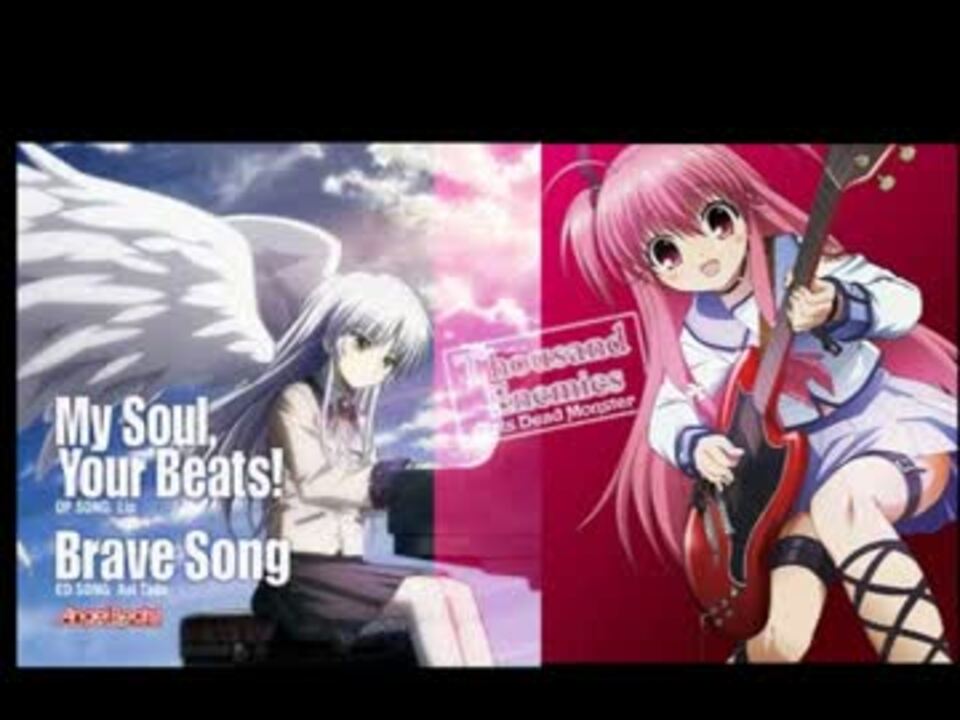 My Soul Your Beats 左lia 右lisa ニコニコ動画