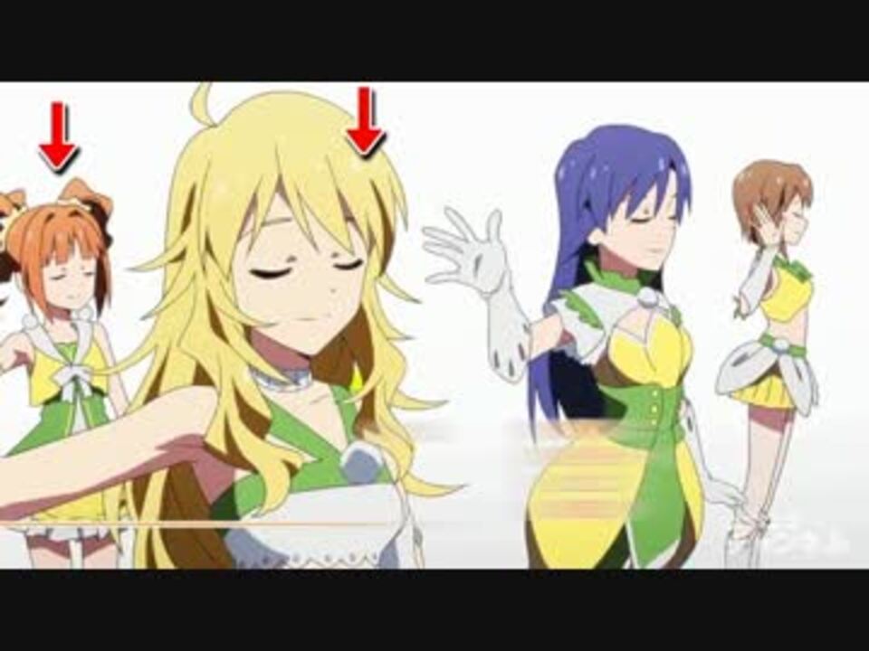 アニメアイドルマスターのさりげない描写を褒める動画 ニコニコ動画