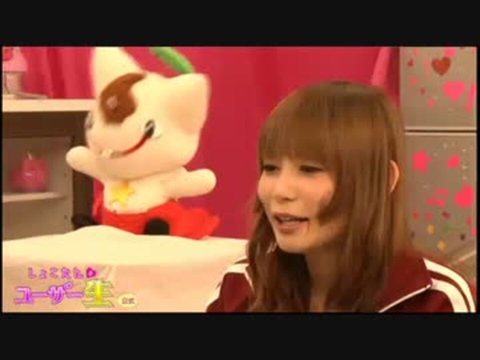 人気の あごたん 動画 27本 ニコニコ動画