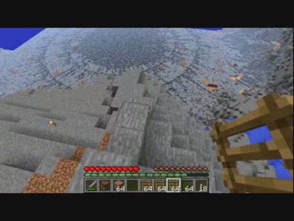 Minecraft この崩壊した土地を皆で地下都市にする Part 1 実況