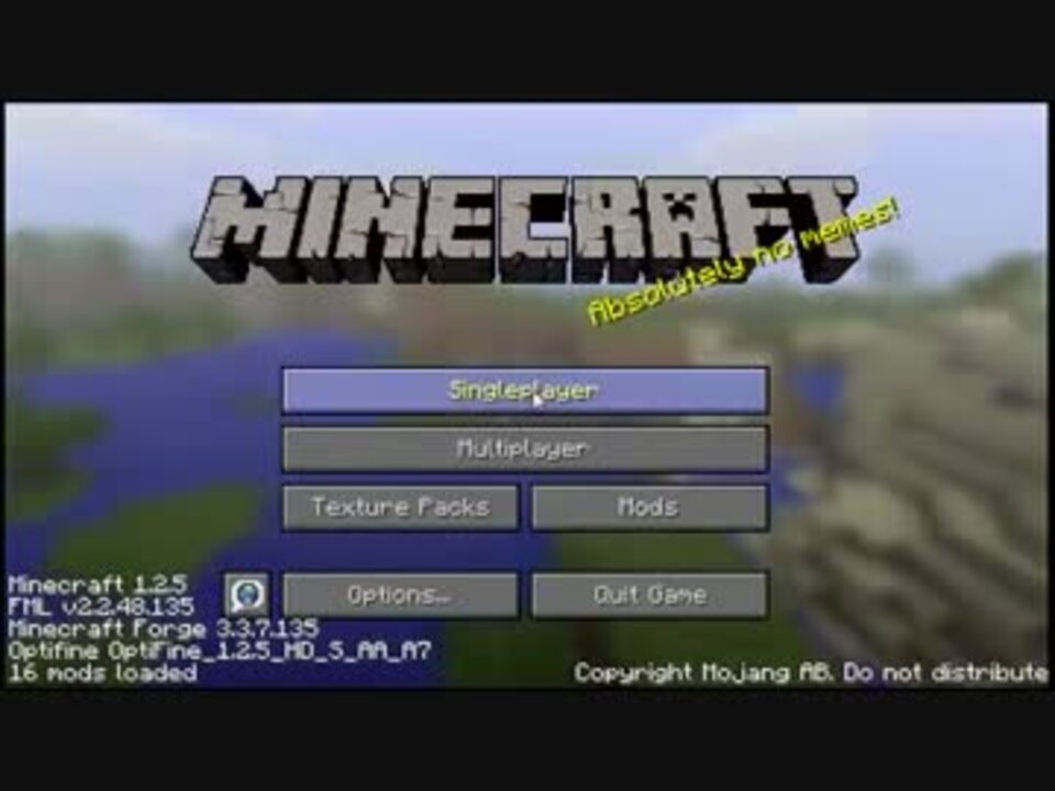 人気の ゲーム Minecraft ゆっくり実況プレイpart1リンク 動画 2 835本 25 ニコニコ動画