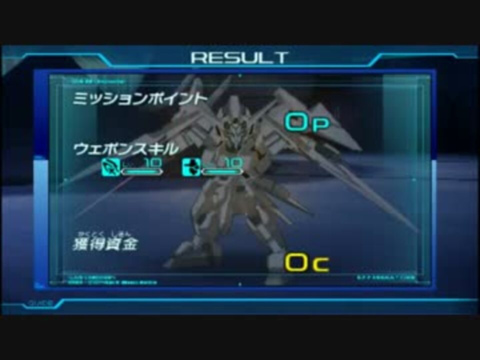 機動戦士ガンダムage ユニバースアクセル 実況プレイ ガンダムage 2 ニコニコ動画