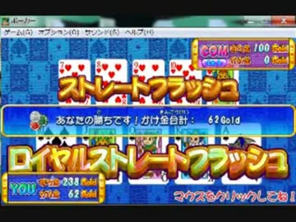 人気の Gamepack 動画 47本 2 ニコニコ動画