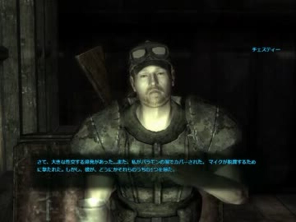 人気の Fallout Newvegas 動画 4 124本 4 ニコニコ動画