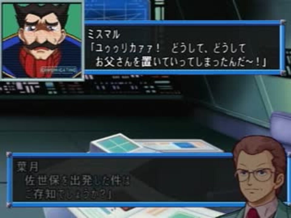 人気の 無敵超人ｻﾞﾝﾎﾞｯﾄ3 動画 1本 3 ニコニコ動画