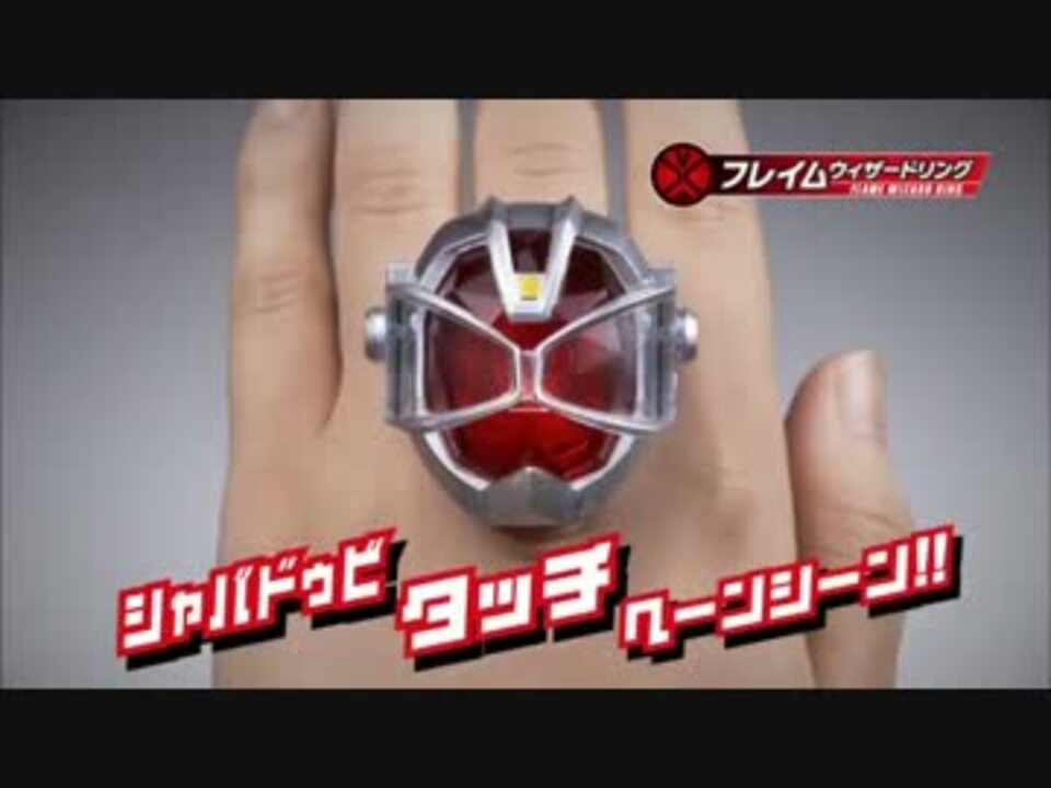 ヒヲウのテーマ をｼｬﾊﾞﾄﾞｩﾋﾞﾀｯ してやった ニコニコ動画