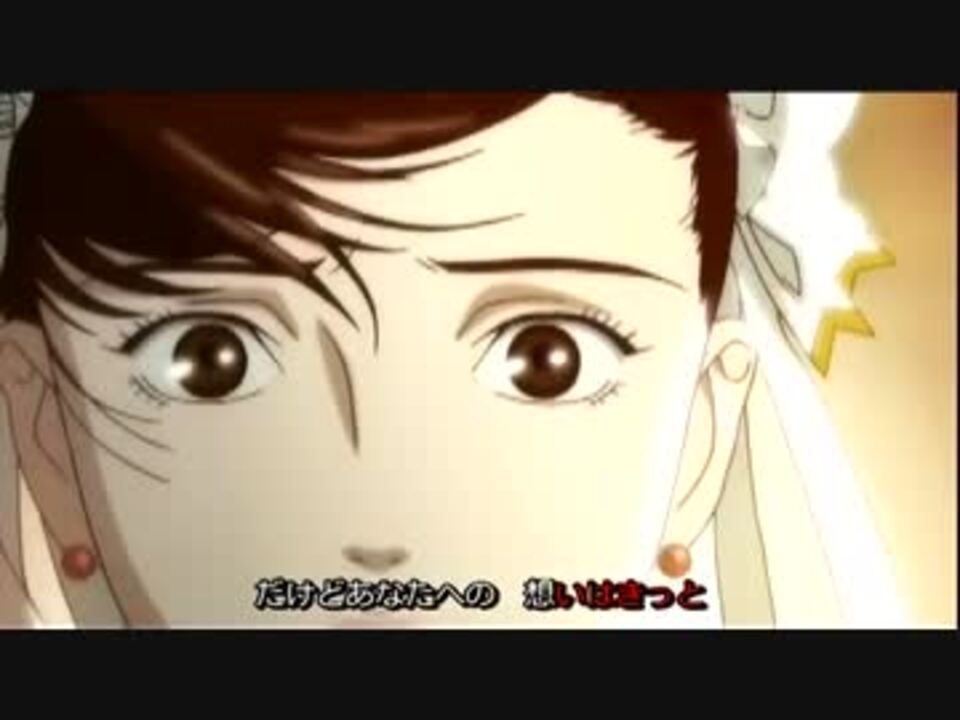 歌ってみた 恋しさと せつなさと 心強さと みかん ニコニコ動画