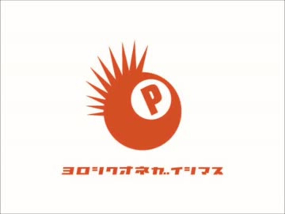 ドラゴンズ ドグマ ウル ドラゴン