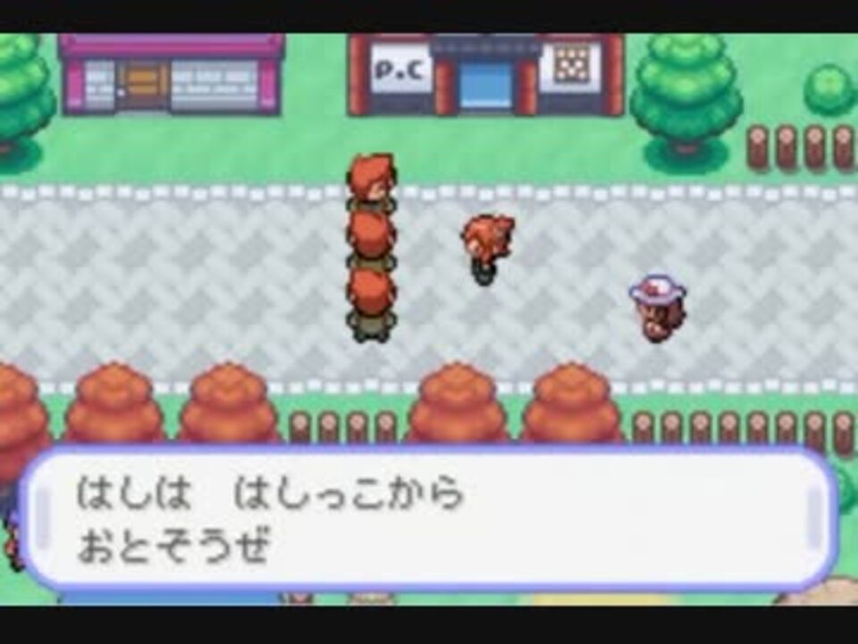 人気の ゲーム 改造ポケモン 動画 3 230本 7 ニコニコ動画