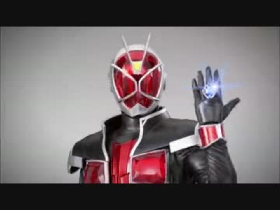 仮面ライダー歴代変身ベルトcm 1号からウィザードまで ニコニコ動画