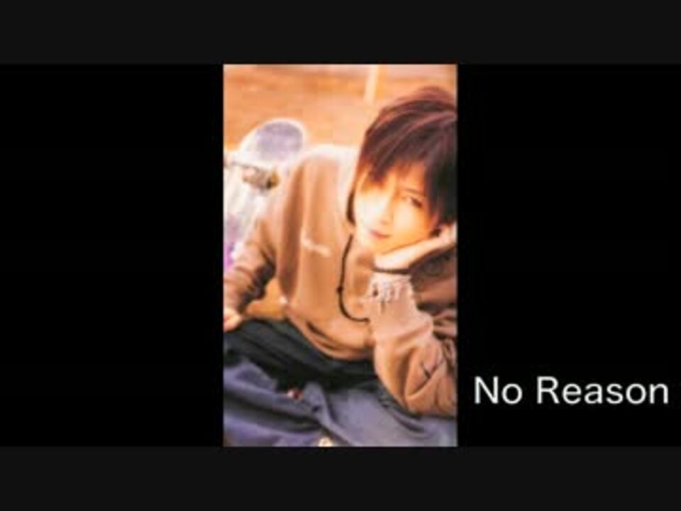 人気の Reason 動画 456本 10 ニコニコ動画