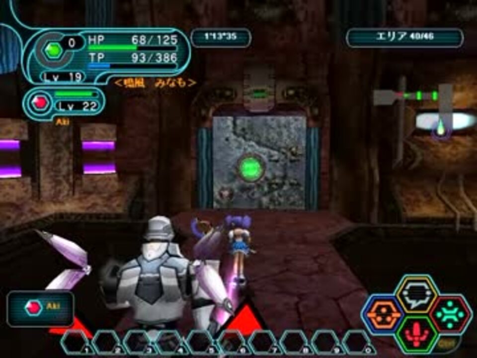 人気の Psobb 動画 668本 9 ニコニコ動画