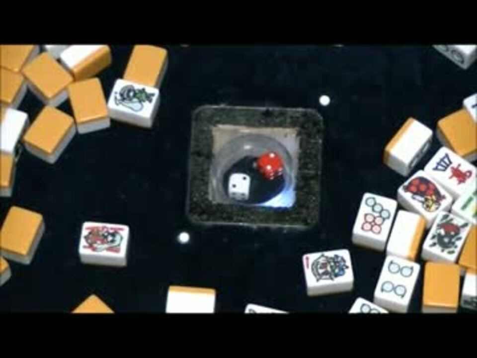 手積み麻雀卓を自作したよ サイコロ回転機能付き ニコニコ動画