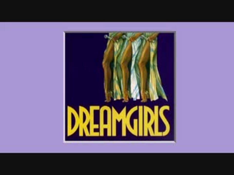 Dreamgirls original broadway cast 1981 one night only 