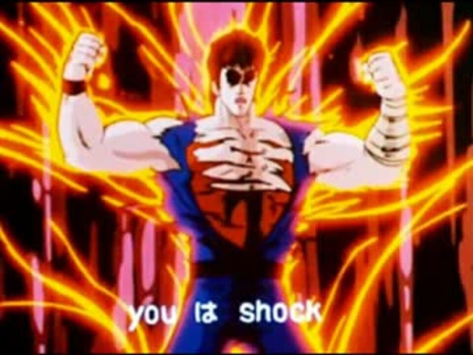 人気の Youはshock 動画 11本 ニコニコ動画