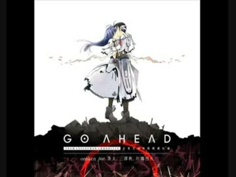 Onoken Regalia ニコニコ動画