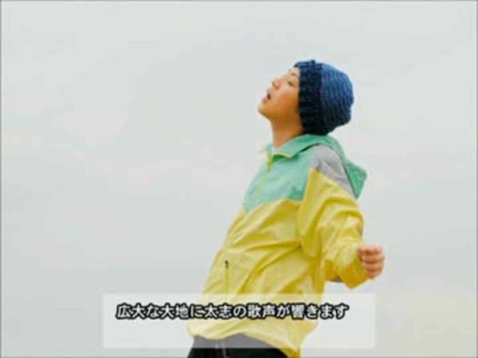 Aqua Timez 虹 ミュージックビデオ メイキング ニコニコ動画
