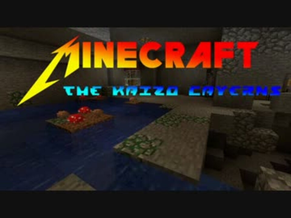 人気の Minecraftマルチプレイ実況 動画 8 145本 27 ニコニコ動画