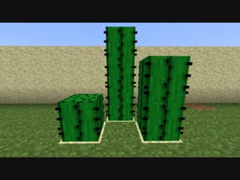 人気の Minecraft技術部mod課 動画 91本 3 ニコニコ動画