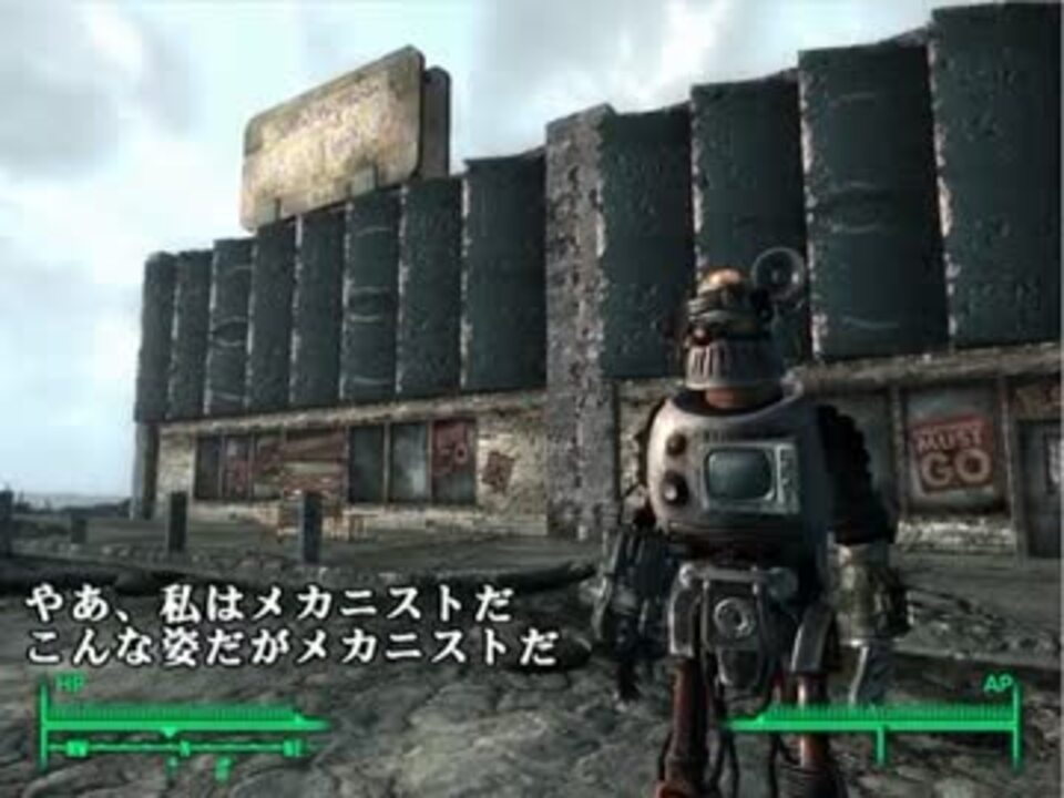 人気の ｆallout3 動画 8 252本 16 ニコニコ動画