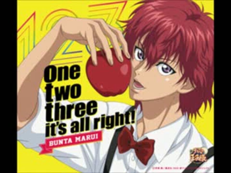 One Two Three It S All Right 丸井ブン太 ニコニコ動画