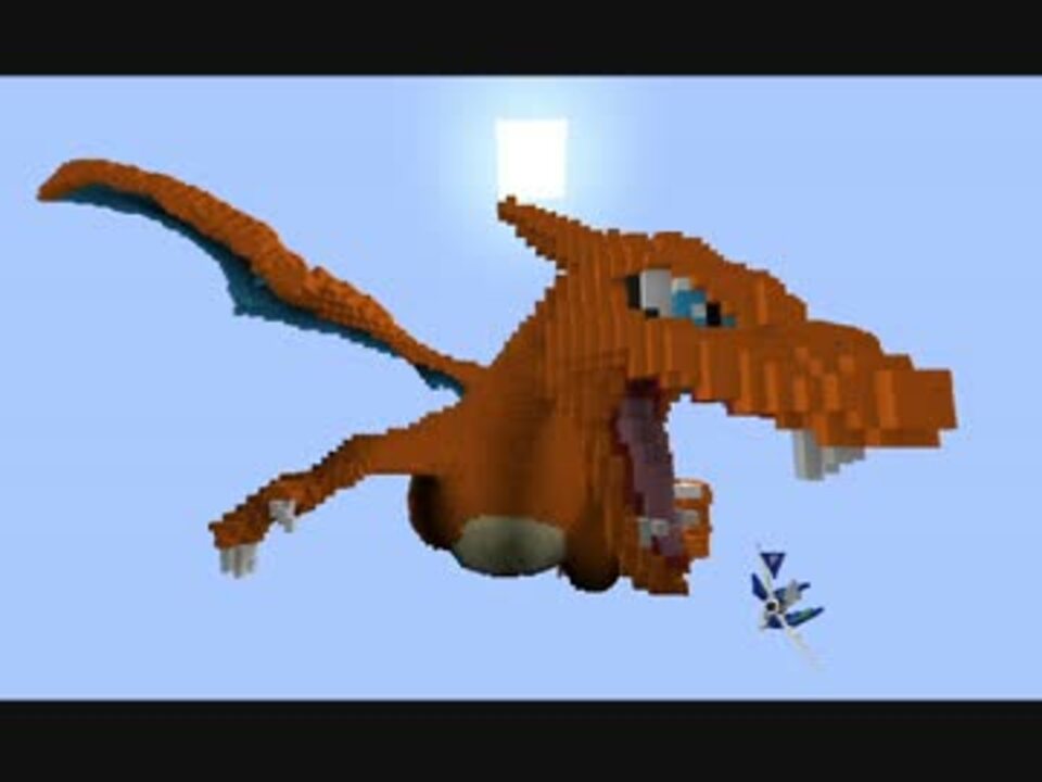 Minecraft 立体ポケモン作ってみたよ Part7 ニコニコ動画