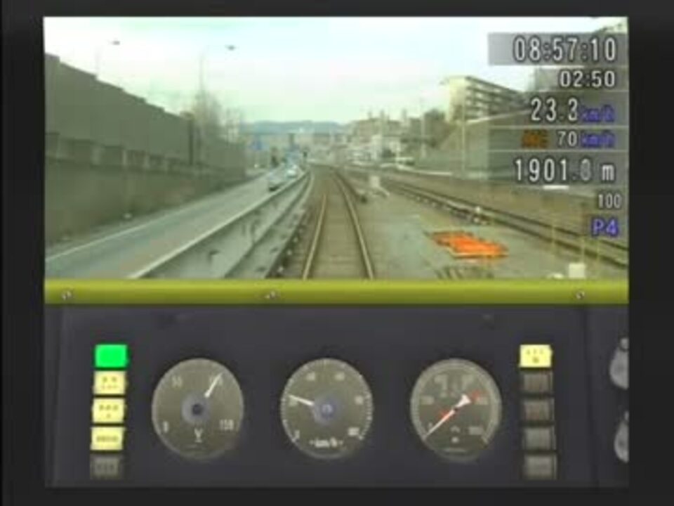 Train Simulator 御堂筋線　（その④）江坂～千里中央（朝ラッシュ）10系電車