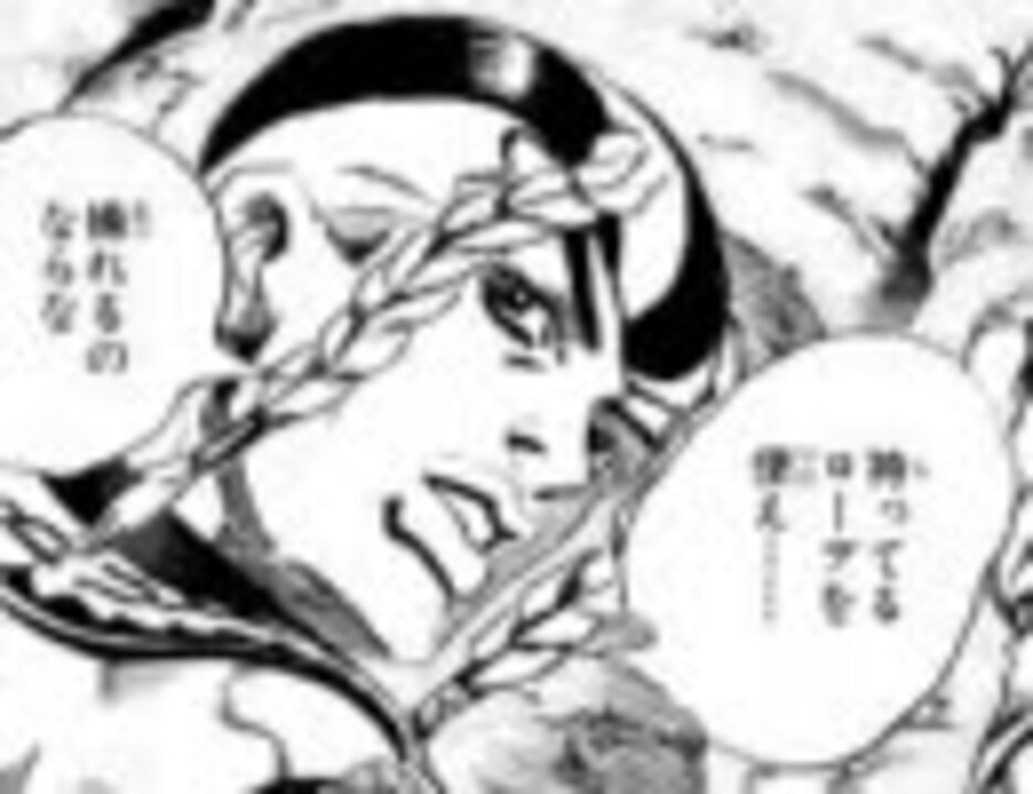 Steel Ball Run ジョジョの奇妙な冒険第7部 ヴォイスコミック 4 ニコニコ動画