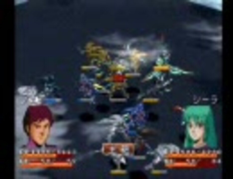 Ps 聖戦士ダンバイン 聖戦士伝説 をプレイ amisanさんの公開マイリスト ニコニコ