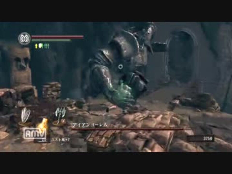 人気の ゆっくり実況プレイ ダークソウル 動画 6本 5 ニコニコ動画