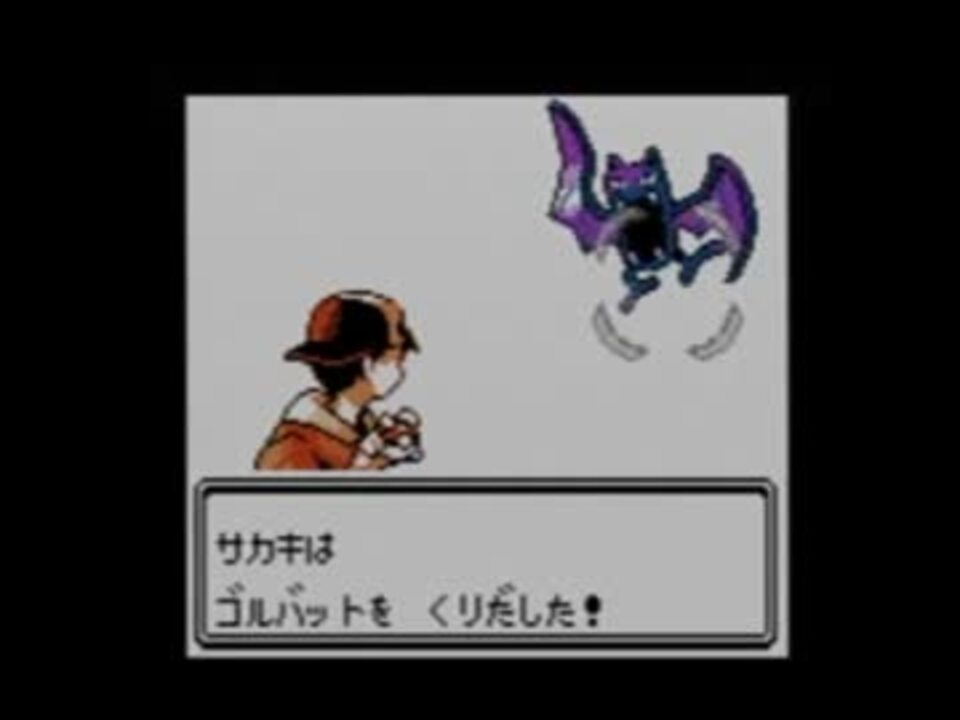 人気の ポケモン 神回 動画 404本 8 ニコニコ動画