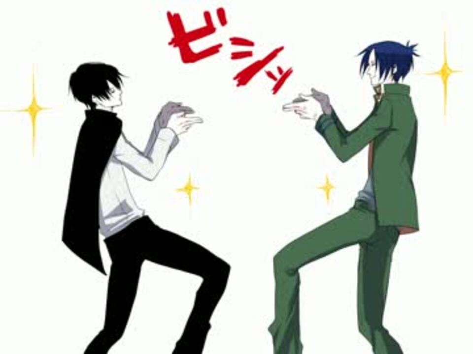 骸と雲雀で スタイリッシュいちまんじゃく 描いてみた ニコニコ動画