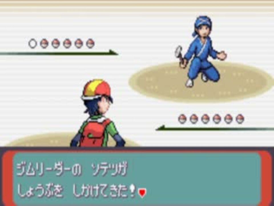 ポケモン デネブ 完成 版 壁紙 無料ダウンロード用イラスト